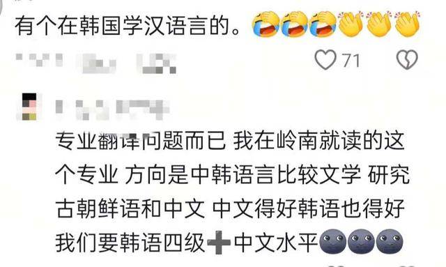 山西博物院拟录用名单出现多位海归博士引热议<strong></p>
<p>币缘币</strong>，回应：统一招考，旨在引进高水平人才