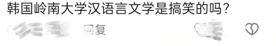 山西博物院拟录用名单出现多位海归博士引热议<strong></p>
<p>币缘币</strong>，回应：统一招考，旨在引进高水平人才