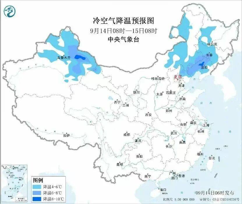 成都、绵阳、雅安等地暴雨来袭<strong></p>
<p>巧币</strong>，未来一周四川都有雨