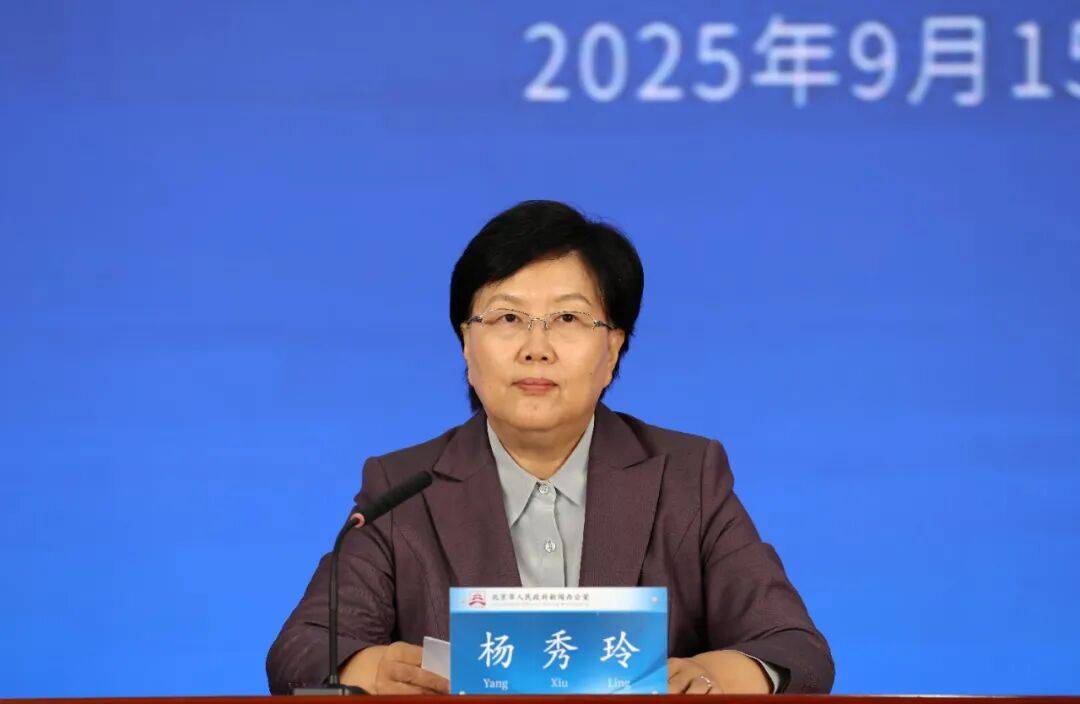 北京：预计超过5000000000000<strong></p>
<p>巧币</strong>！