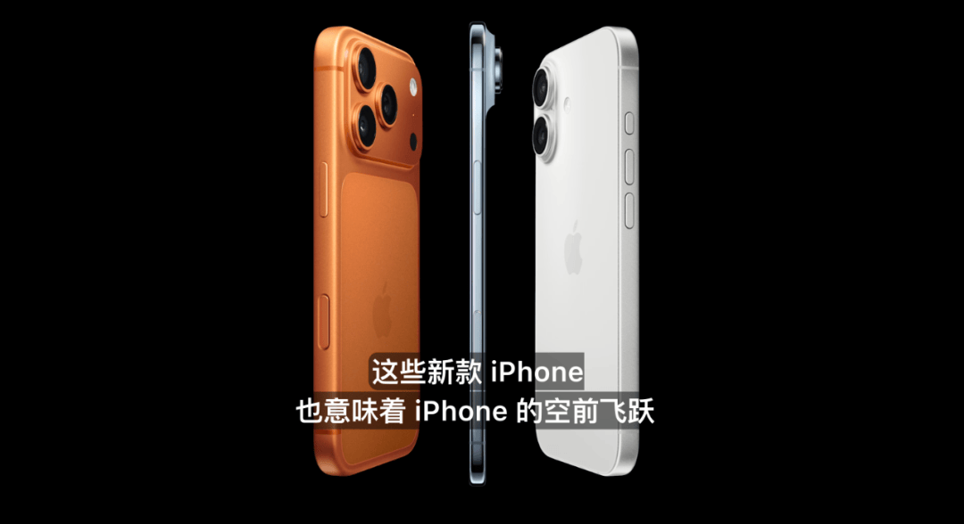 雷军：全面对标iPhone<strong></p>
<p>巧币</strong>，正面迎战！小米宣布跳过16系列，直接发布17