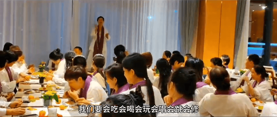 中国之声特别报道丨以心理疗愈为幌子的敛财骗局<strong></p>
<p>巧币</strong>，如何一步步套牢消费者？