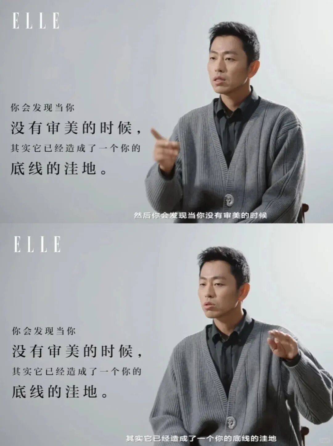 “乔布斯你复活吧！”iPhone17“丑”上热搜<strong></p>
<p>巧币</strong>，果粉最怀念的还是他？