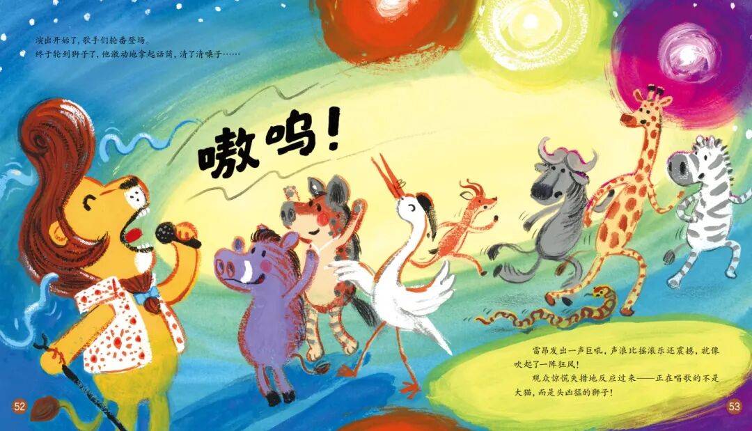 “乔布斯你复活吧！”iPhone17“丑”上热搜<strong></p>
<p>巧币</strong>，果粉最怀念的还是他？