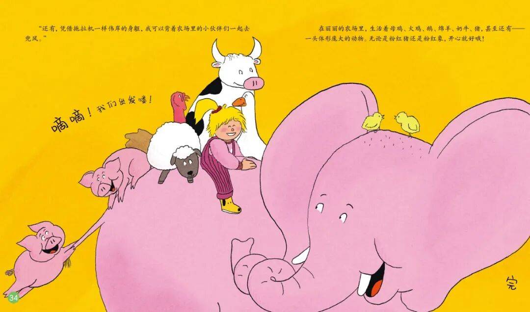 “乔布斯你复活吧！”iPhone17“丑”上热搜<strong></p>
<p>巧币</strong>，果粉最怀念的还是他？