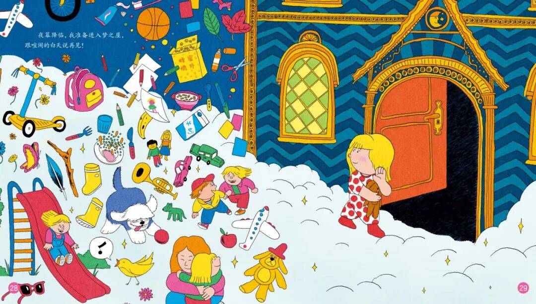 “乔布斯你复活吧！”iPhone17“丑”上热搜<strong></p>
<p>巧币</strong>，果粉最怀念的还是他？