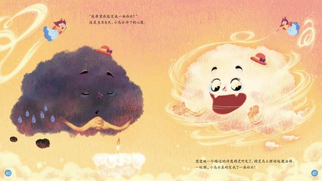 “乔布斯你复活吧！”iPhone17“丑”上热搜<strong></p>
<p>巧币</strong>，果粉最怀念的还是他？