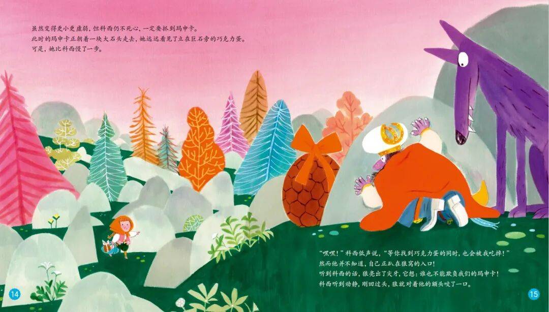 “乔布斯你复活吧！”iPhone17“丑”上热搜<strong></p>
<p>巧币</strong>，果粉最怀念的还是他？