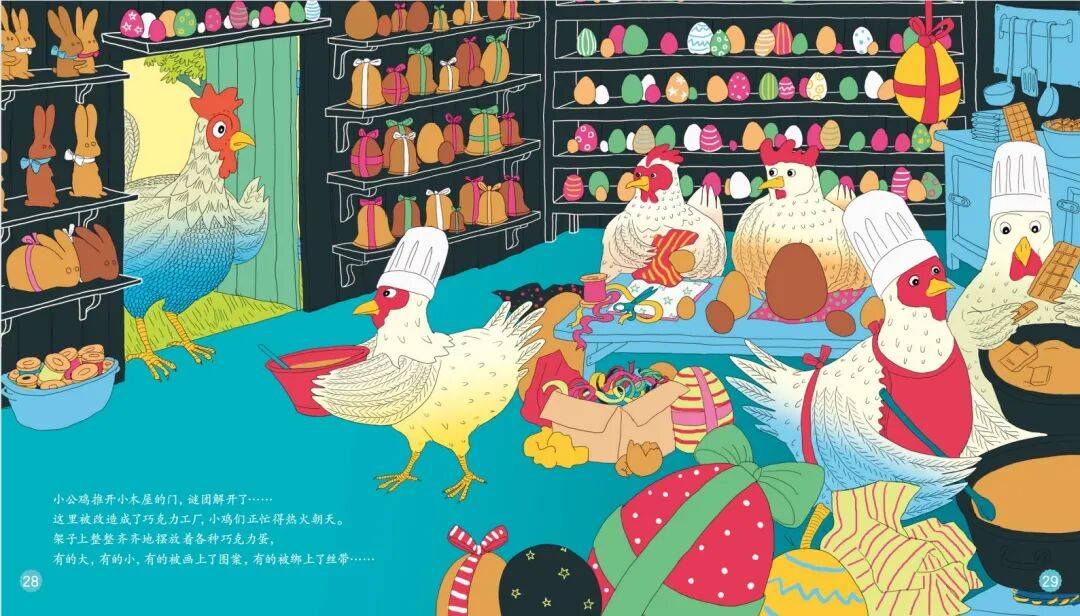 “乔布斯你复活吧！”iPhone17“丑”上热搜<strong></p>
<p>巧币</strong>，果粉最怀念的还是他？