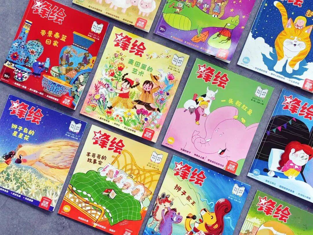 “乔布斯你复活吧！”iPhone17“丑”上热搜<strong></p>
<p>巧币</strong>，果粉最怀念的还是他？