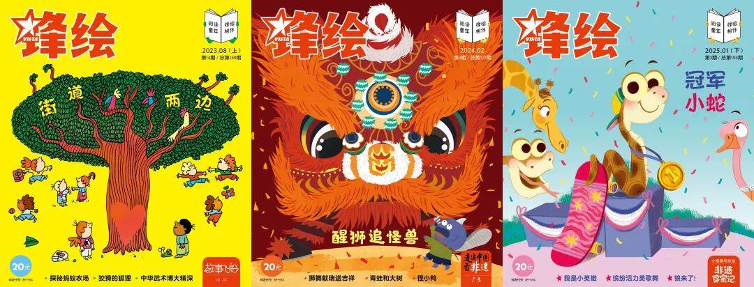 “乔布斯你复活吧！”iPhone17“丑”上热搜<strong></p>
<p>巧币</strong>，果粉最怀念的还是他？