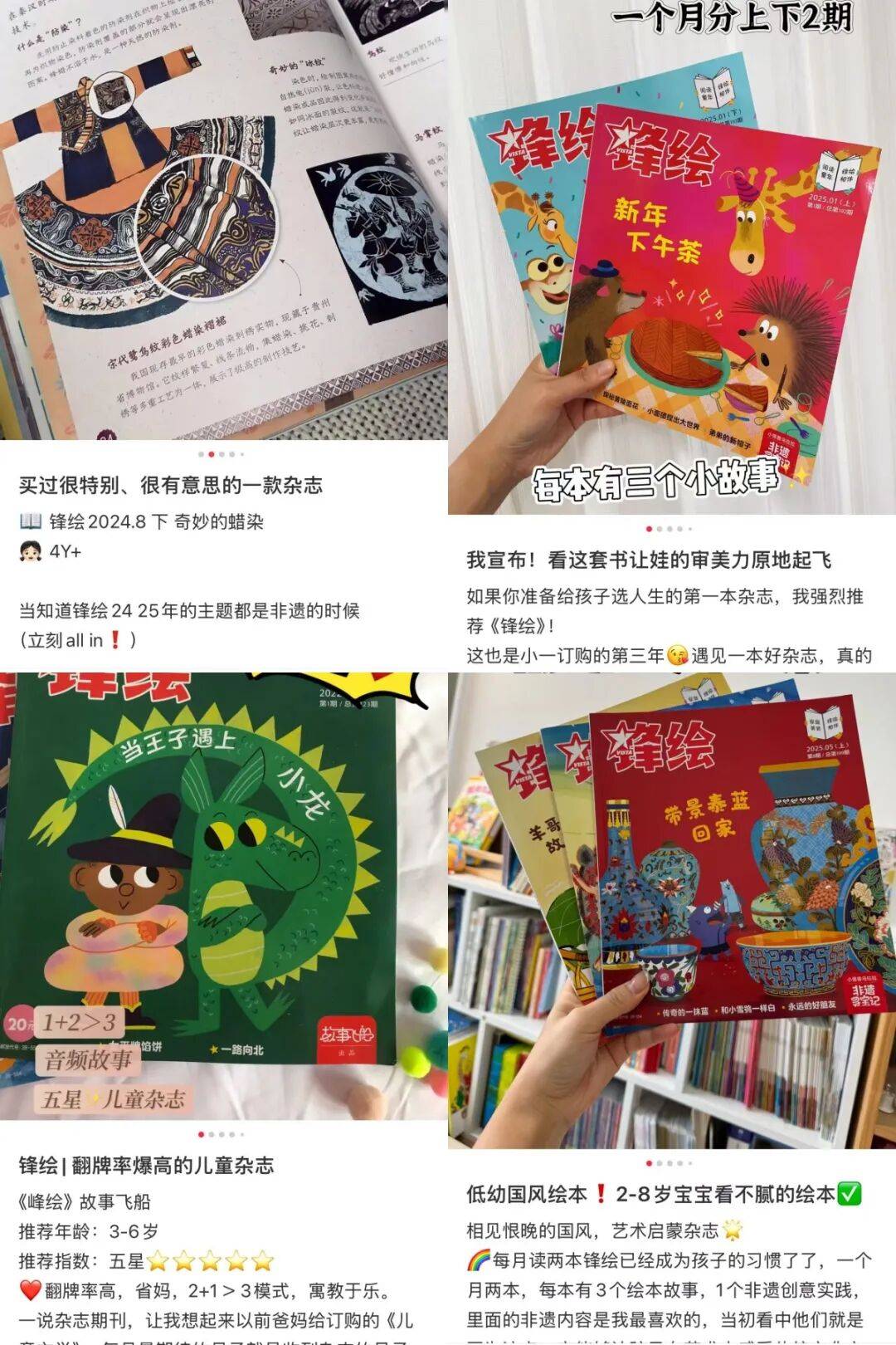 “乔布斯你复活吧！”iPhone17“丑”上热搜<strong></p>
<p>巧币</strong>，果粉最怀念的还是他？