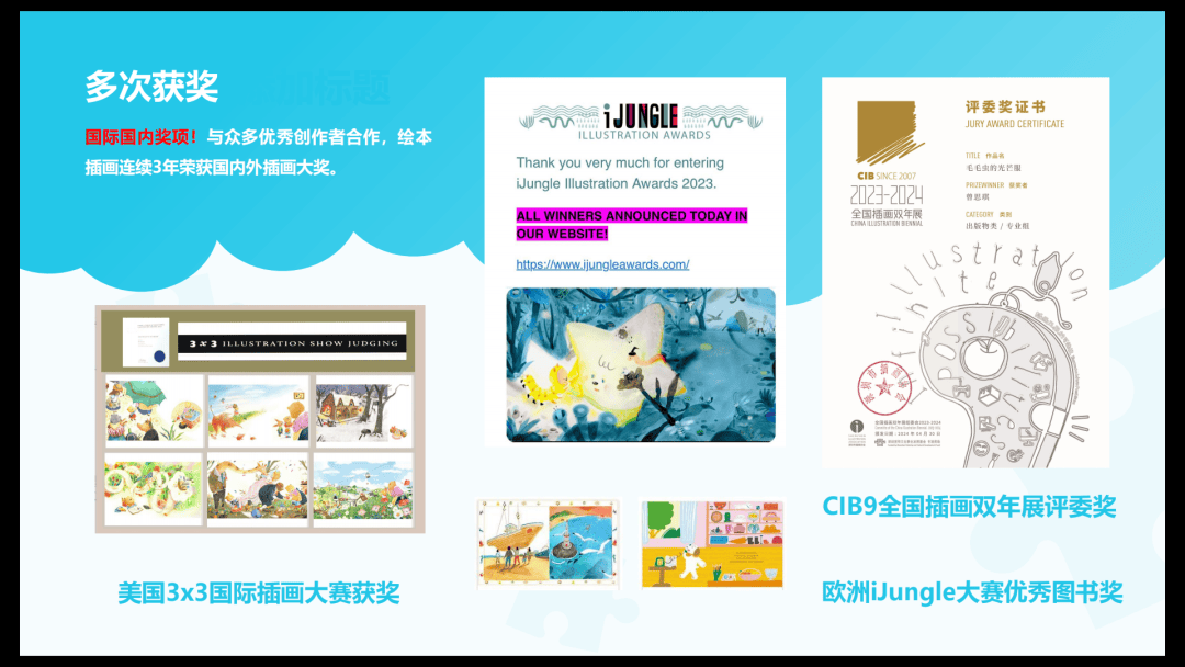 “乔布斯你复活吧！”iPhone17“丑”上热搜<strong></p>
<p>巧币</strong>，果粉最怀念的还是他？