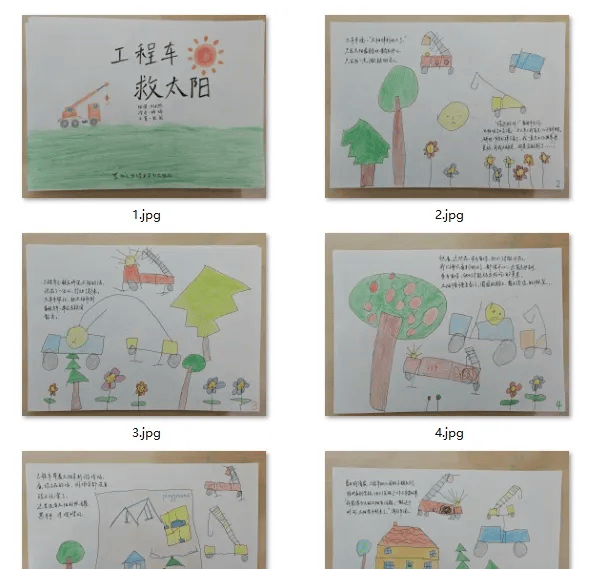 “乔布斯你复活吧！”iPhone17“丑”上热搜<strong></p>
<p>巧币</strong>，果粉最怀念的还是他？