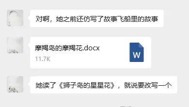 “乔布斯你复活吧！”iPhone17“丑”上热搜<strong></p>
<p>巧币</strong>，果粉最怀念的还是他？