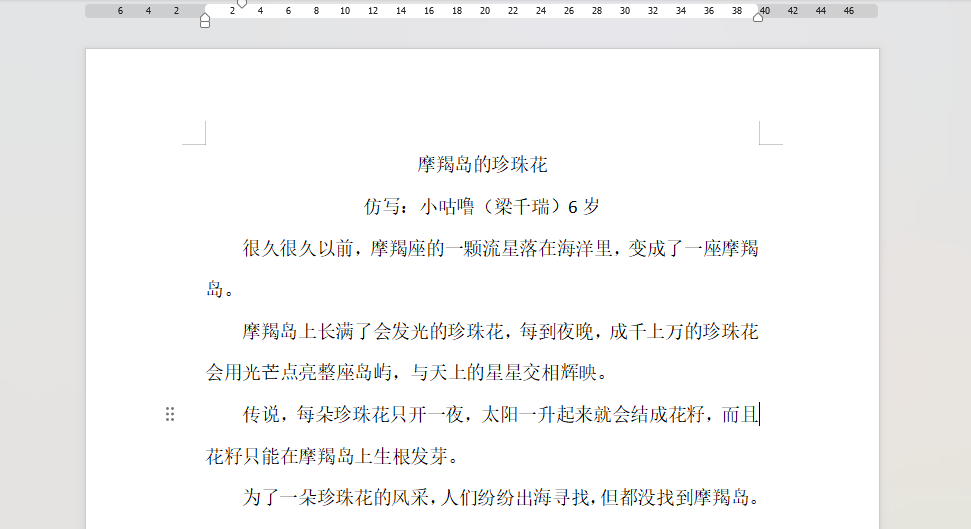 “乔布斯你复活吧！”iPhone17“丑”上热搜<strong></p>
<p>巧币</strong>，果粉最怀念的还是他？