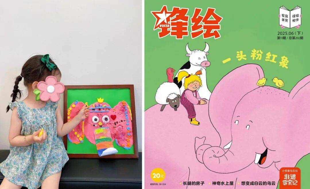 “乔布斯你复活吧！”iPhone17“丑”上热搜<strong></p>
<p>巧币</strong>，果粉最怀念的还是他？