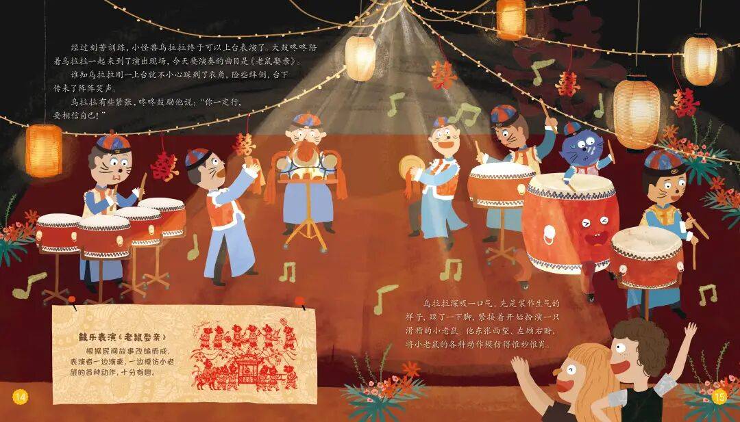 “乔布斯你复活吧！”iPhone17“丑”上热搜<strong></p>
<p>巧币</strong>，果粉最怀念的还是他？