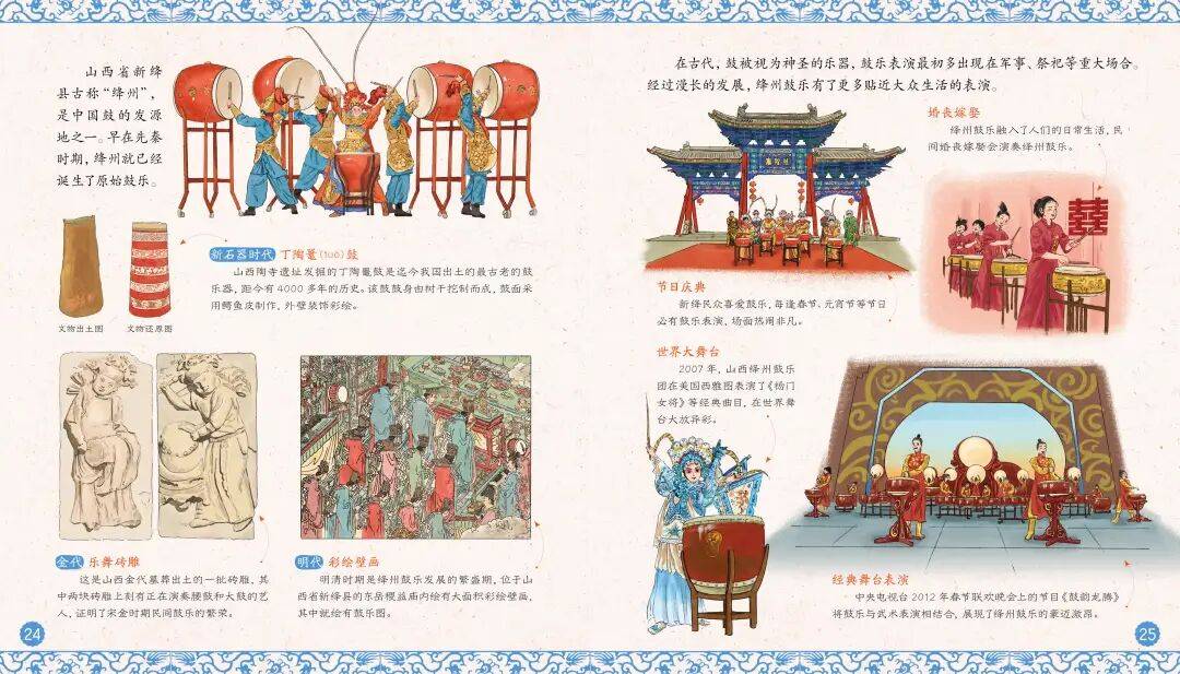 “乔布斯你复活吧！”iPhone17“丑”上热搜<strong></p>
<p>巧币</strong>，果粉最怀念的还是他？