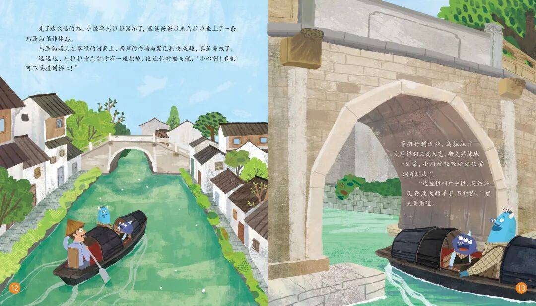 “乔布斯你复活吧！”iPhone17“丑”上热搜<strong></p>
<p>巧币</strong>，果粉最怀念的还是他？