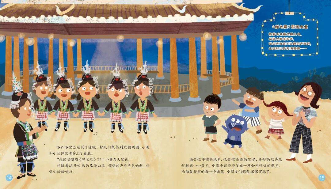 “乔布斯你复活吧！”iPhone17“丑”上热搜<strong></p>
<p>巧币</strong>，果粉最怀念的还是他？