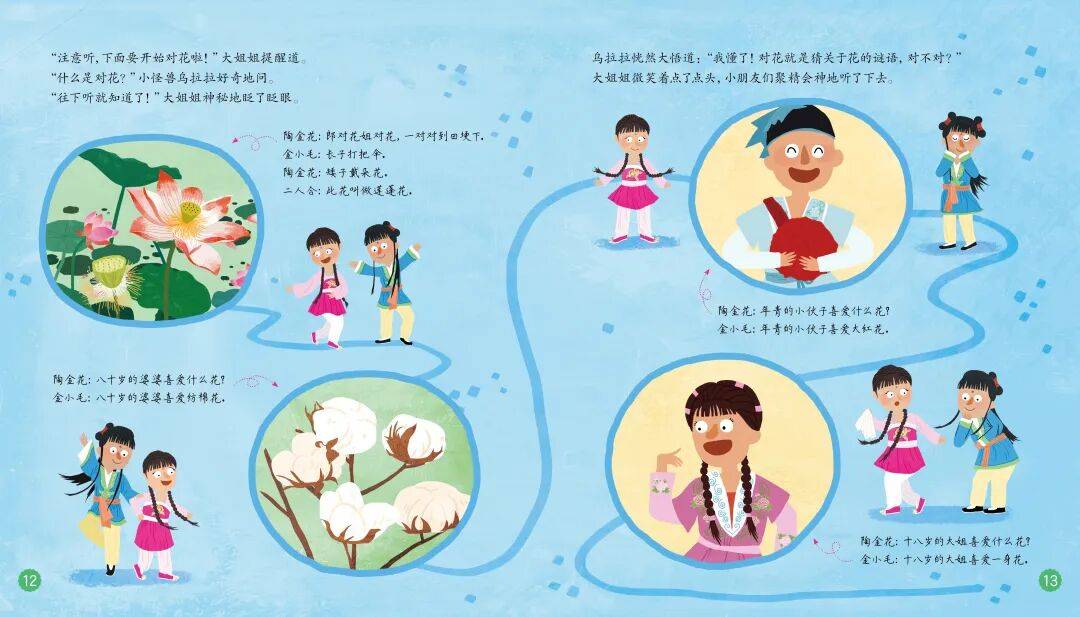 “乔布斯你复活吧！”iPhone17“丑”上热搜<strong></p>
<p>巧币</strong>，果粉最怀念的还是他？