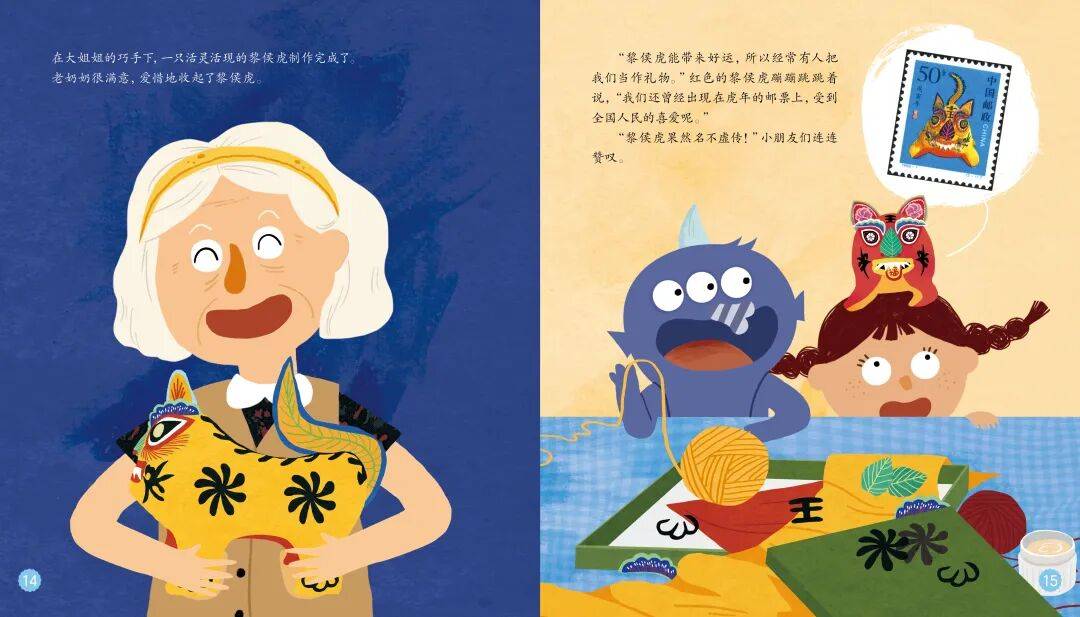 “乔布斯你复活吧！”iPhone17“丑”上热搜<strong></p>
<p>巧币</strong>，果粉最怀念的还是他？