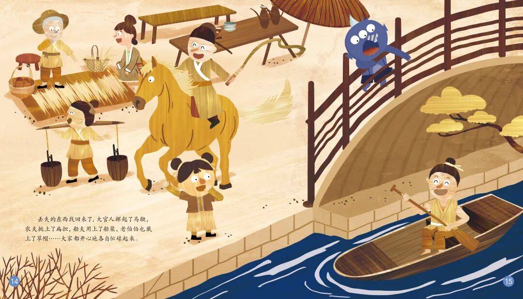 “乔布斯你复活吧！”iPhone17“丑”上热搜<strong></p>
<p>巧币</strong>，果粉最怀念的还是他？