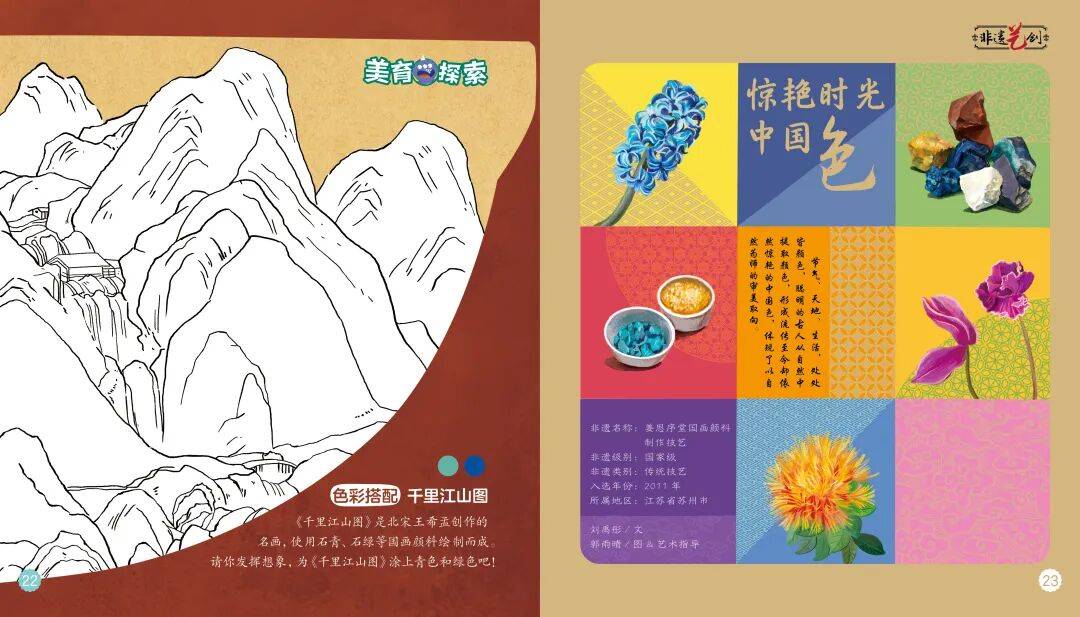 “乔布斯你复活吧！”iPhone17“丑”上热搜<strong></p>
<p>巧币</strong>，果粉最怀念的还是他？