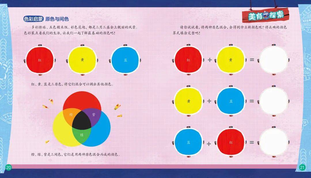 “乔布斯你复活吧！”iPhone17“丑”上热搜<strong></p>
<p>巧币</strong>，果粉最怀念的还是他？