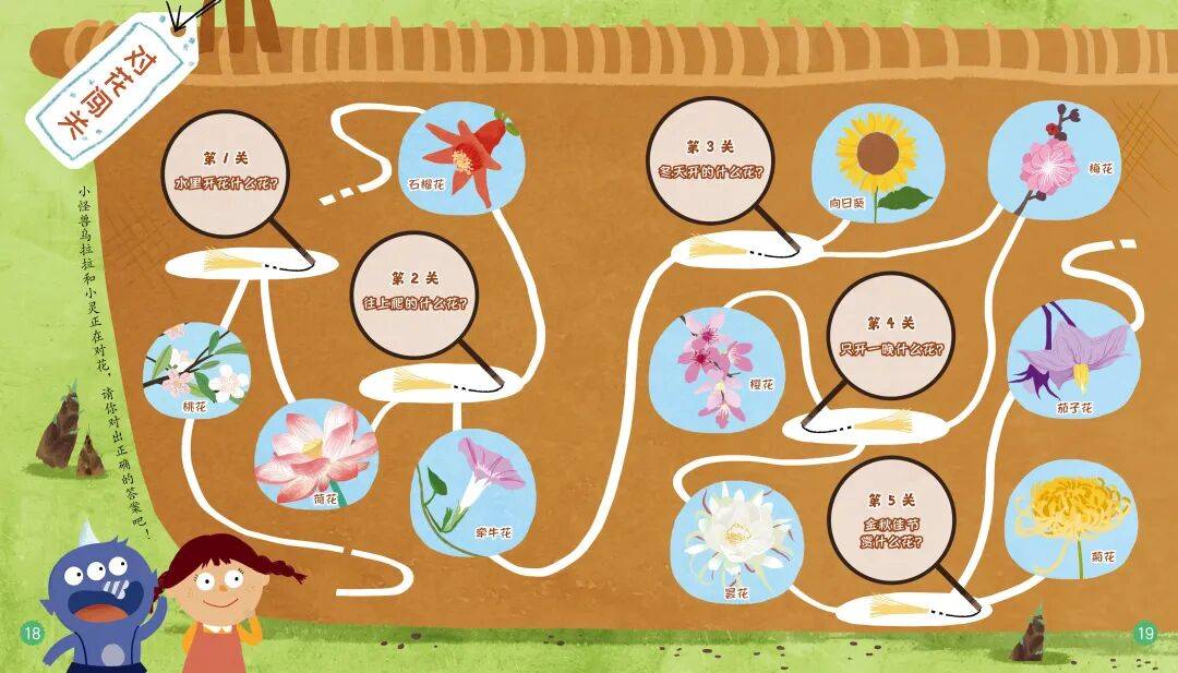 “乔布斯你复活吧！”iPhone17“丑”上热搜<strong></p>
<p>巧币</strong>，果粉最怀念的还是他？