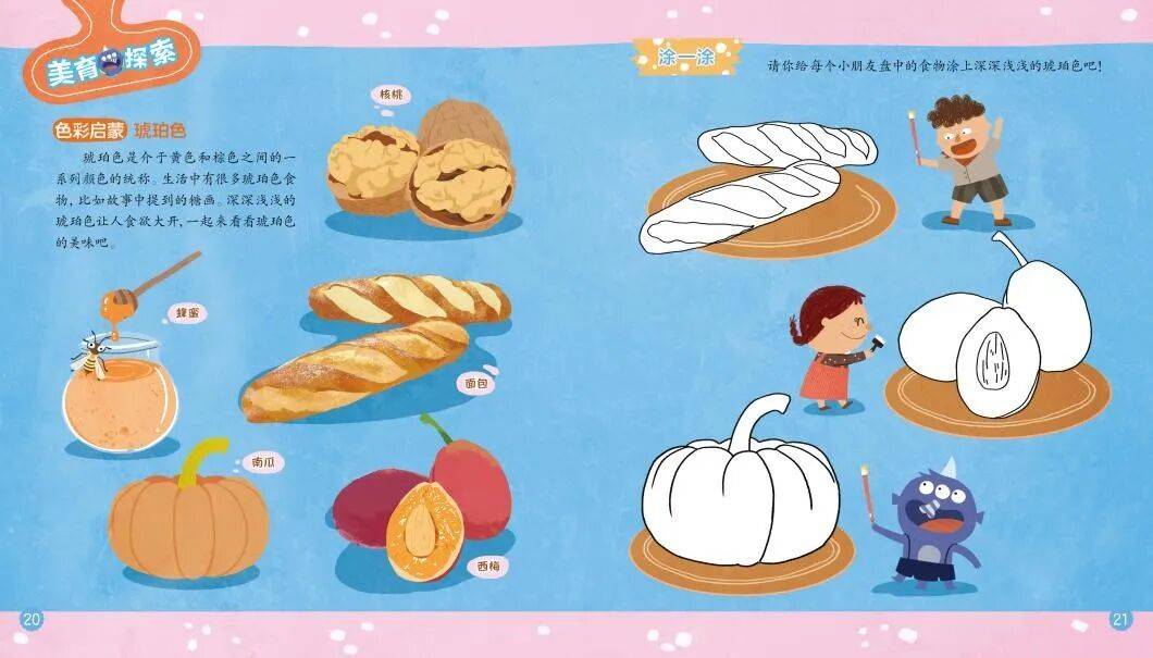 “乔布斯你复活吧！”iPhone17“丑”上热搜<strong></p>
<p>巧币</strong>，果粉最怀念的还是他？