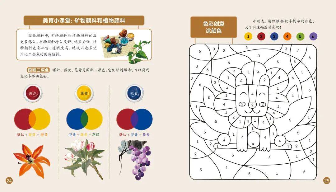 “乔布斯你复活吧！”iPhone17“丑”上热搜<strong></p>
<p>巧币</strong>，果粉最怀念的还是他？