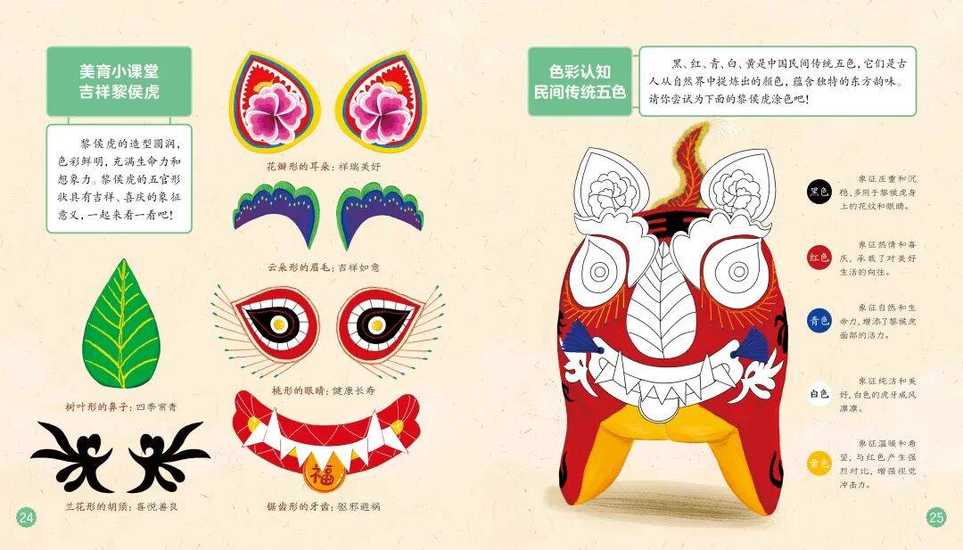 “乔布斯你复活吧！”iPhone17“丑”上热搜<strong></p>
<p>巧币</strong>，果粉最怀念的还是他？