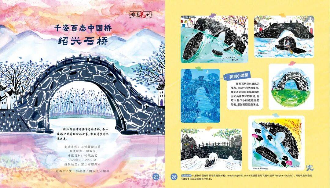 “乔布斯你复活吧！”iPhone17“丑”上热搜<strong></p>
<p>巧币</strong>，果粉最怀念的还是他？