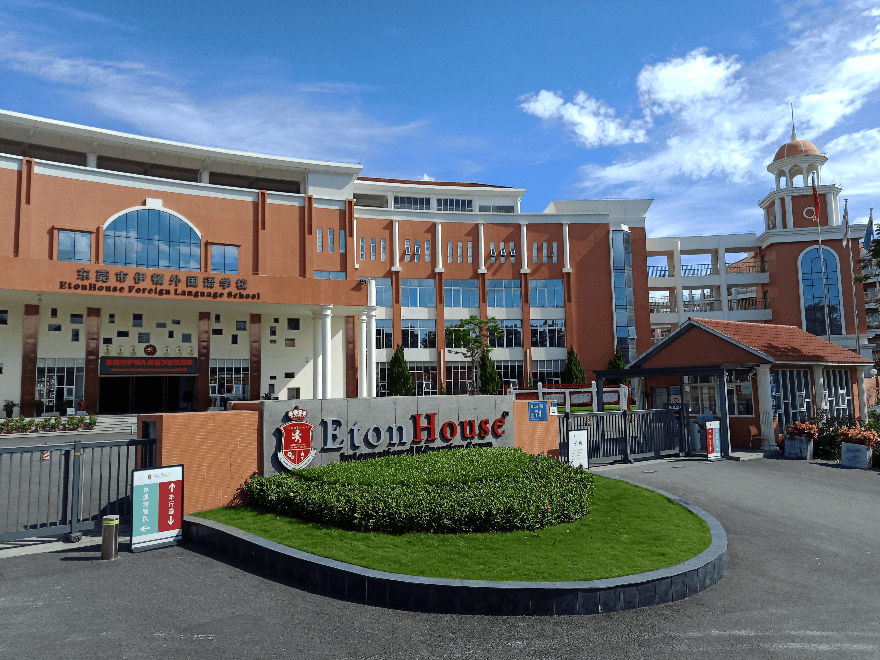 “一人收200元班费<strong></p>
<p>巧币</strong>，全班近一万元要用到什么时候”？家长质疑！官方回应