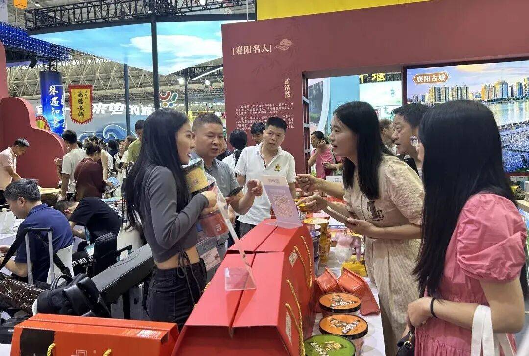 中国文化旅游产业博览会<strong></p>
<p>巧币</strong>，襄阳多个县市区火爆出圈！