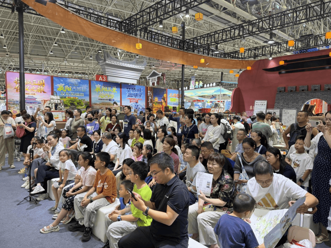 中国文化旅游产业博览会<strong></p>
<p>巧币</strong>，襄阳多个县市区火爆出圈！