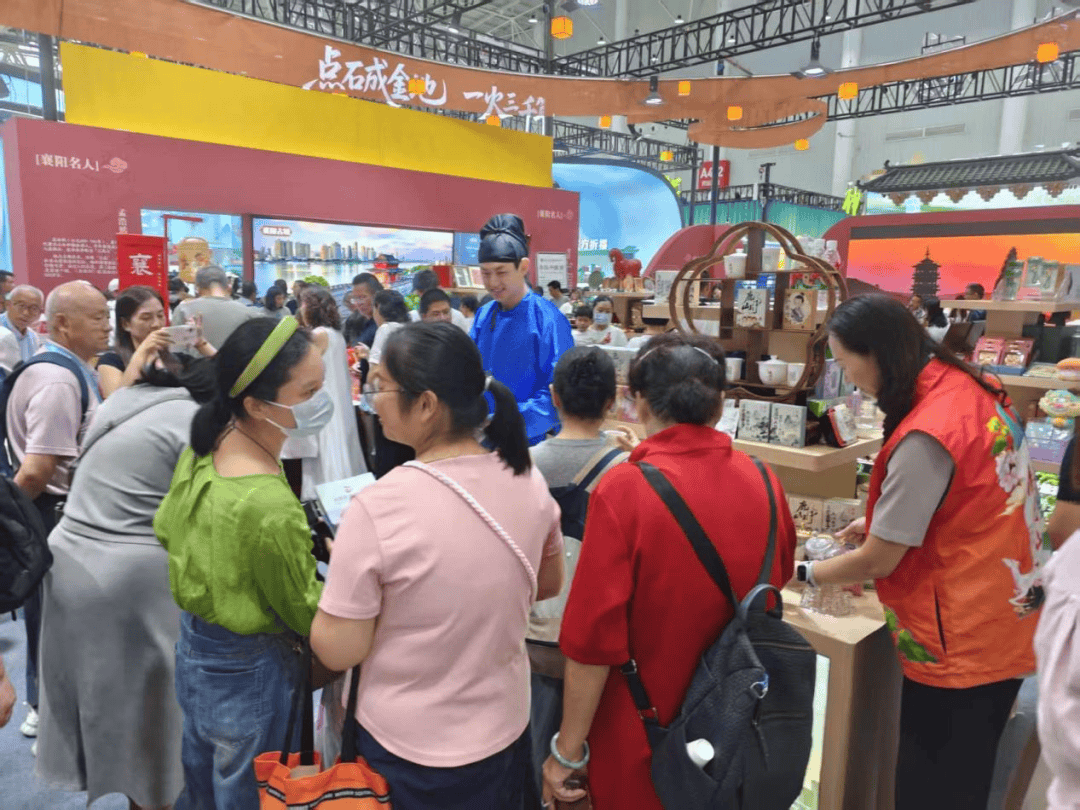 中国文化旅游产业博览会<strong></p>
<p>巧币</strong>，襄阳多个县市区火爆出圈！