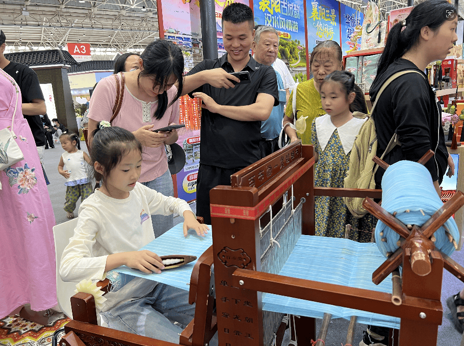 中国文化旅游产业博览会<strong></p>
<p>巧币</strong>，襄阳多个县市区火爆出圈！