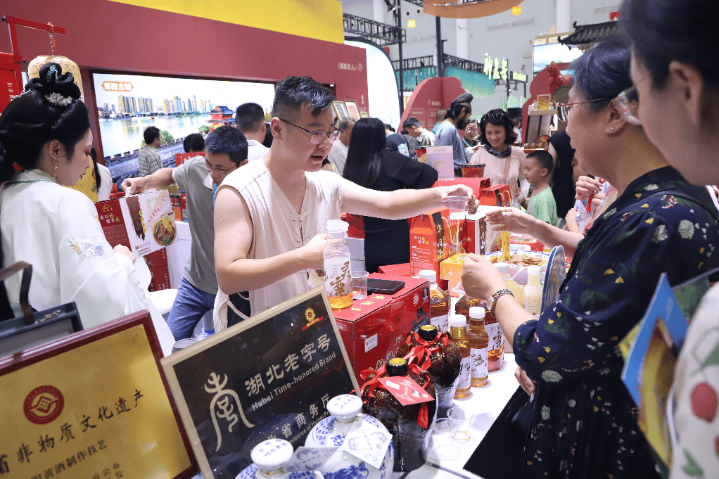 中国文化旅游产业博览会<strong></p>
<p>巧币</strong>，襄阳多个县市区火爆出圈！