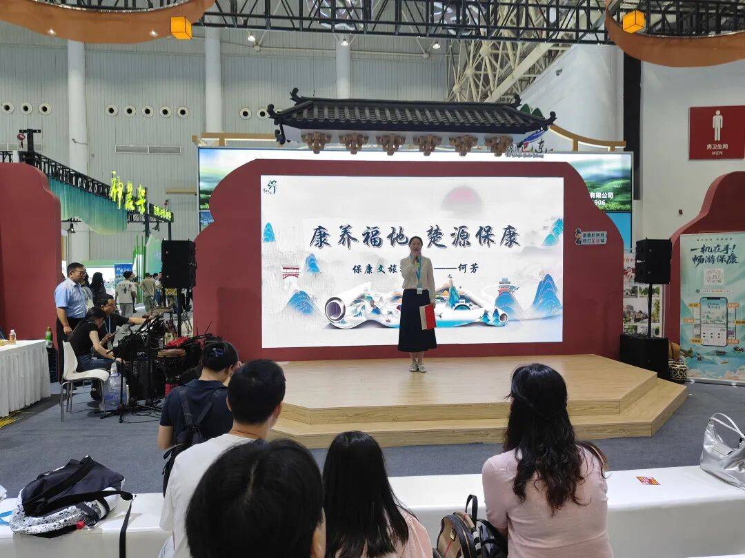 中国文化旅游产业博览会<strong></p>
<p>巧币</strong>，襄阳多个县市区火爆出圈！