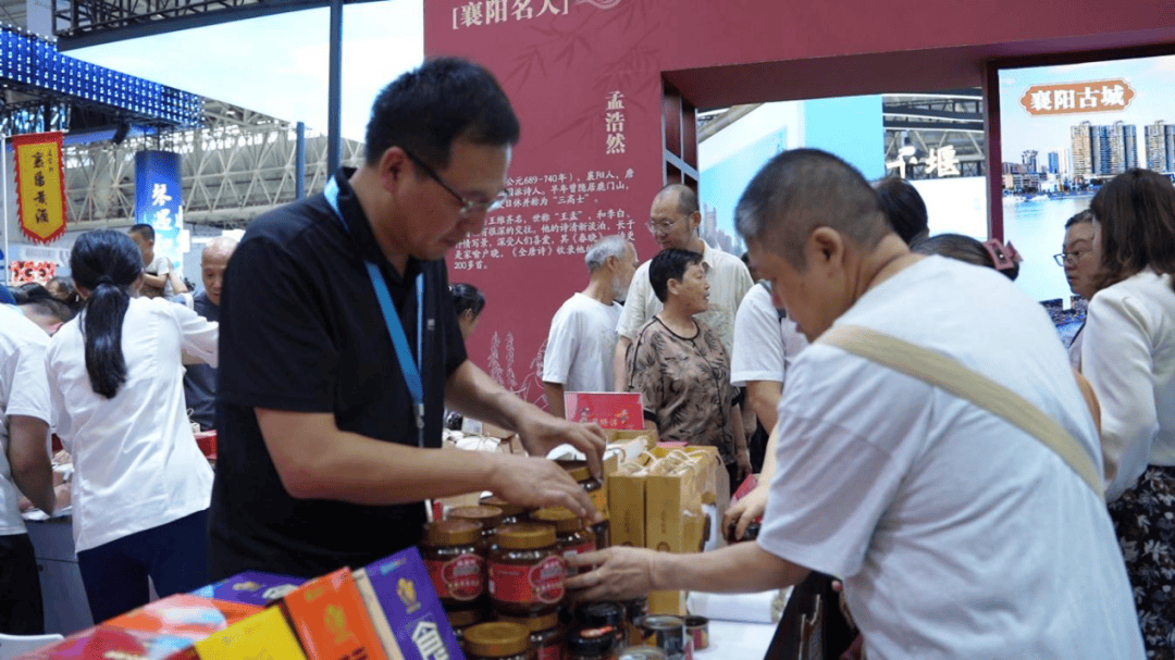 中国文化旅游产业博览会<strong></p>
<p>巧币</strong>，襄阳多个县市区火爆出圈！