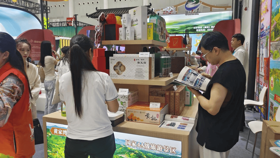 中国文化旅游产业博览会<strong></p>
<p>巧币</strong>，襄阳多个县市区火爆出圈！