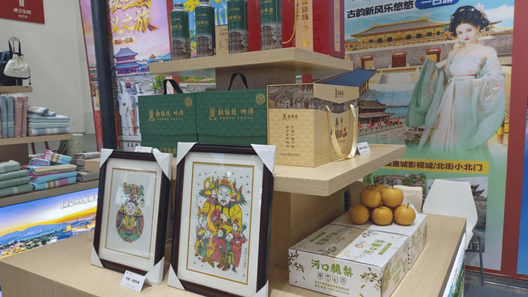 中国文化旅游产业博览会<strong></p>
<p>巧币</strong>，襄阳多个县市区火爆出圈！