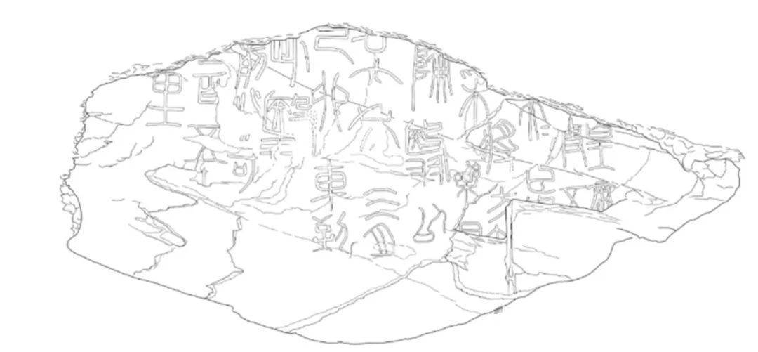 重要发现！扎陵湖秦代刻石得到认定！每经独家采访当地牧民：40年前就曾看见<strong></p>
<p>巧币</strong>，在他家牧场内