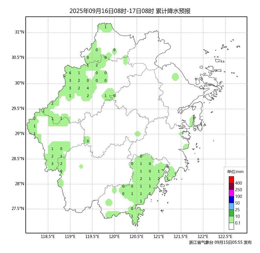 确认了！冷空气马上杀到<strong></p>
<p>巧币</strong>，浙江终于要降温了