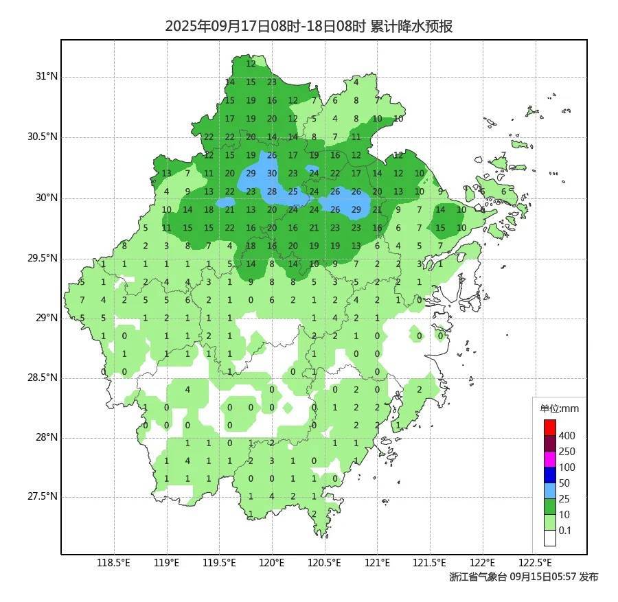 确认了！冷空气马上杀到<strong></p>
<p>巧币</strong>，浙江终于要降温了