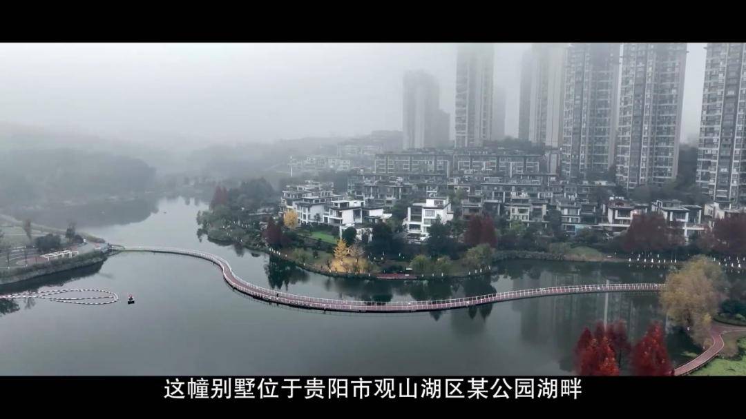 女厅官当场认罪！对省委原书记妻子唯命是从<strong></p>
<p>先知</strong>，花850万装修别墅