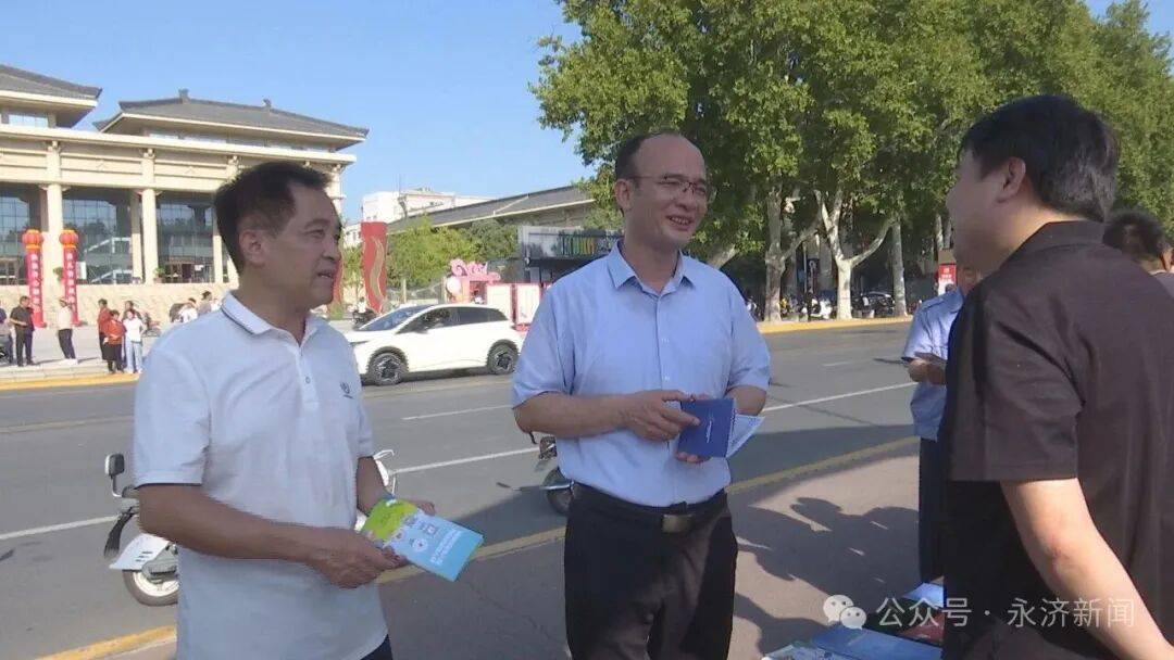 【国家网络安全宣传周】<strong></p>
<p>先知</strong>我市开展2025年国家网络安全宣传周活动